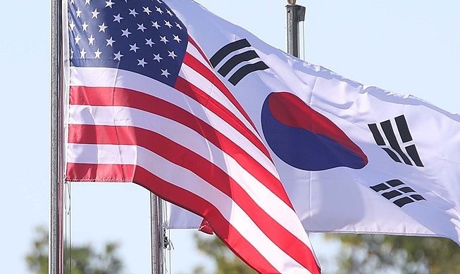 Corea participa en la reunión del Grupo Consultivo Nuclear con EE. UU.