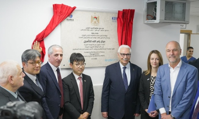 La KOICA inaugura dos centros de rehabilitación en Palestina