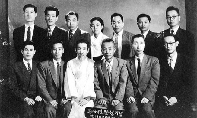 Hangeul Hakhoe: la sociedad que protegió el Hangeul y mantuvo viva la identidad coreana