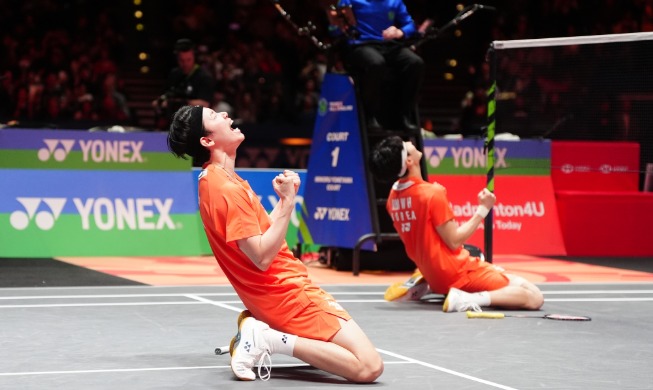 Corea conquista el bicampeonato de dobles masculino en el Campeonato Mundial de Bádminton 