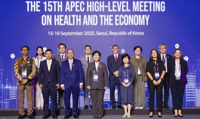 Corea acoge la reunión ministerial del APEC sobre salud y economía