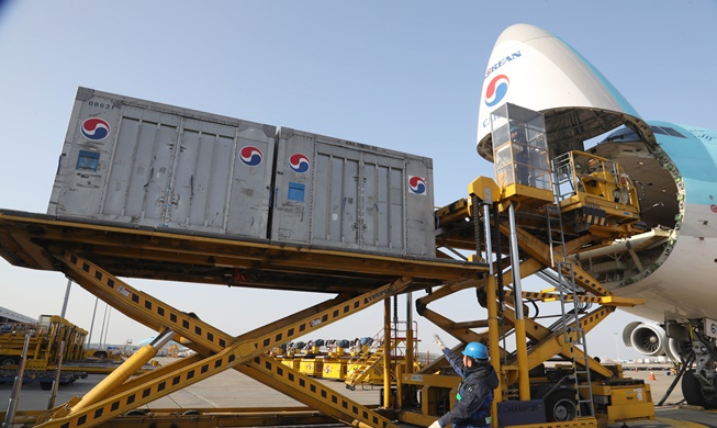 Corea registra superávit por cuenta corriente de 8.970 millones de dólares en noviembre