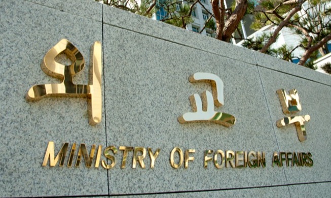 El Gobierno confirma el nuevo plan quinquenal de diplomacia pública