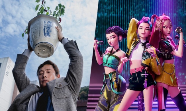 'No Other Choice’ y la B.S.O. de 'Las guerreras K-pop' entran en la preselección para los Óscar