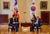 Cumbre Corea-Chile (julio de 2026)