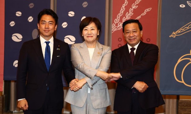 Se celebra la primera reunión de ministros de Agricultura Corea-Japón-China en siete años