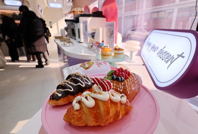 Una dulce tentación