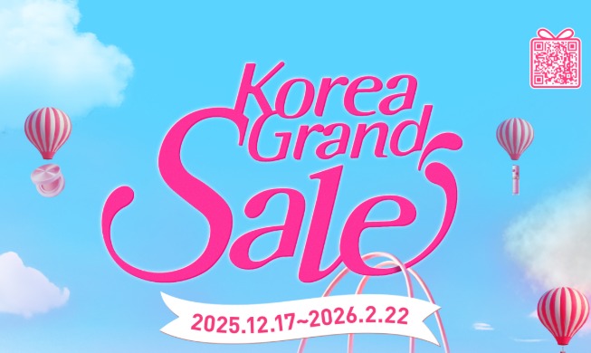 La Korea Grand Sale 2026 arranca con anticipación para ofrecer una temporada más larga de descuentos