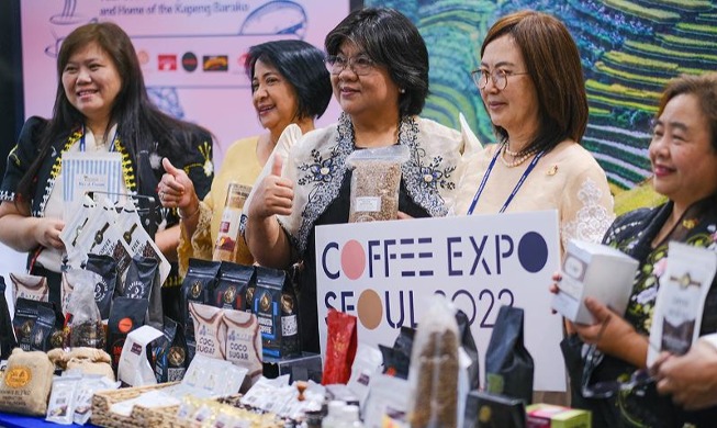 A partir de hoy se inaugura la exposición 'Coffee Expo Seoul 2023'