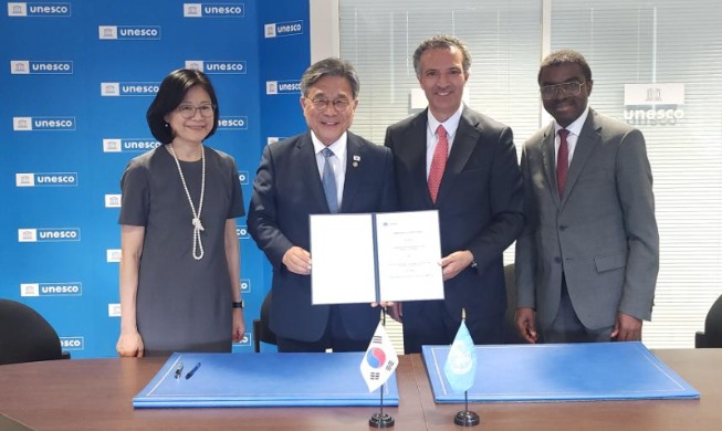 Corea aportará 4 millones de dólares al fondo de la Unesco para el patrimonio transfronterizo