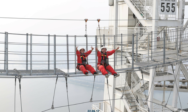 Seoul Sky Bridge: conquistando las alturas al estilo BTS