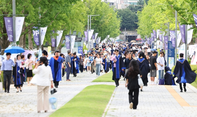 Corea lidera la tasa de finalización de educación superior en la OCDE por 17º año consecutivo
