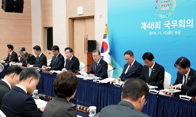 “La cumbre especial Corea-ASEAN es una revisión intermedia de la Nueva Política del Sur”