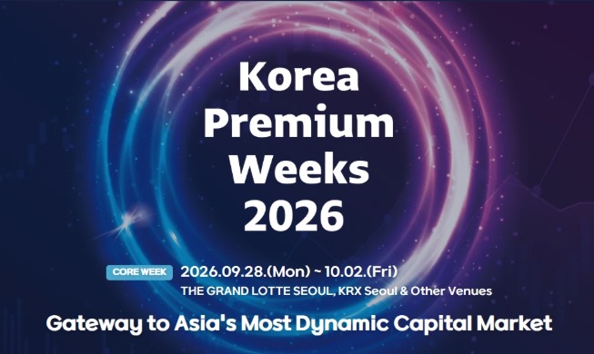 Seúl acoge la 'Semana Premium de Corea 2026' para impulsar su mercado de capitales coreano
