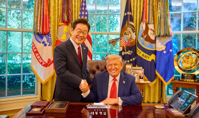 Lee y Trump celebran su segunda cumbre en Gyeongju
