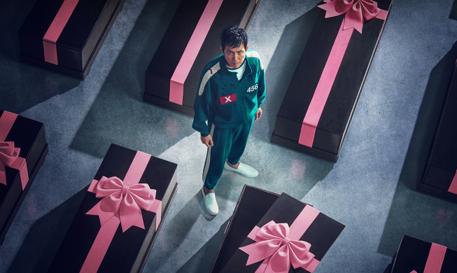 Netflix lanza el tráiler oficial de la temporada final de 'El juego del calamar'