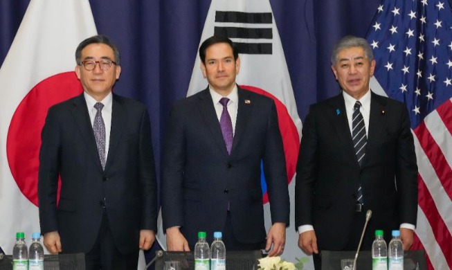 Seúl, Washington y Tokio reafirman su compromiso con la desnuclearización de Corea del Norte