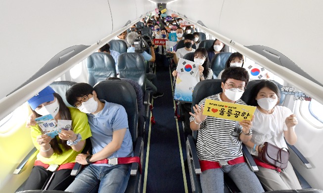 Se llevan a cabo vuelos 'sin aterrizaje' sobre Ulleungdo y Dokdo en el Día de la Liberación Nacional