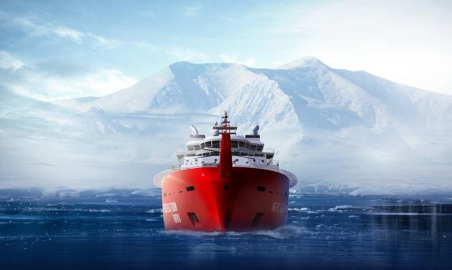 Una ruta marítima ártica experimental conectará Busan con Rotterdam