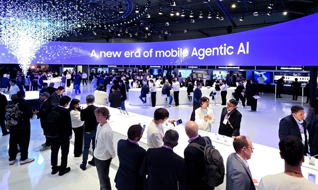 Corea registra superávit corriente de 13.260 millones de dólares en enero