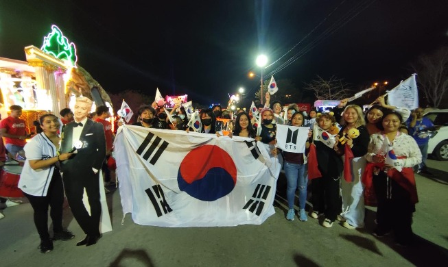 Caravana de K-pop en el Carnaval de Mérida