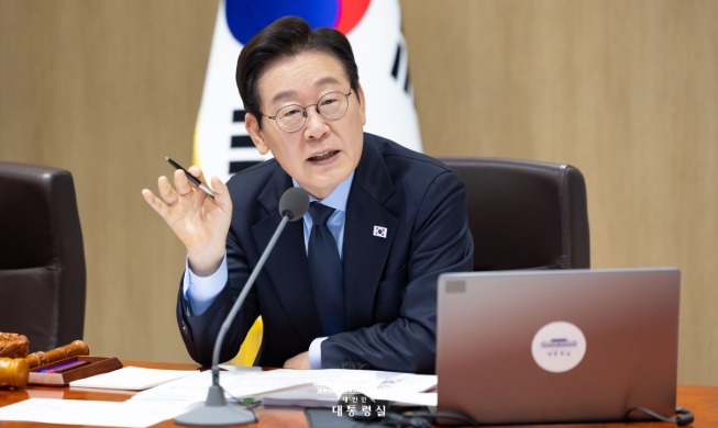 Lee promete introducir medidas para castigar el discurso de odio