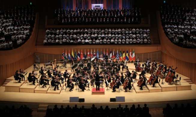 Conozca la ola coreana en su centro cultural coreano más cercano