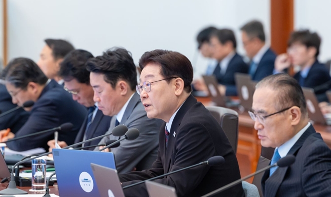 Lee se une a la iniciativa por la libre navegación en el estrecho de Ormuz