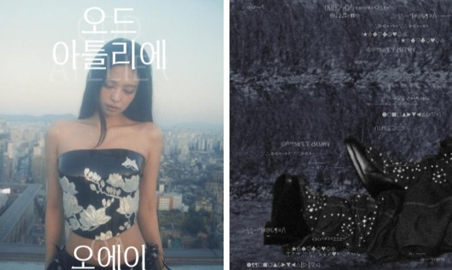 Jennie de BLACKPINK presenta una fuente gratuita con motivo del Día del Hangeul, festejado a lo largo del país con Hangeul Hanmadang 2025