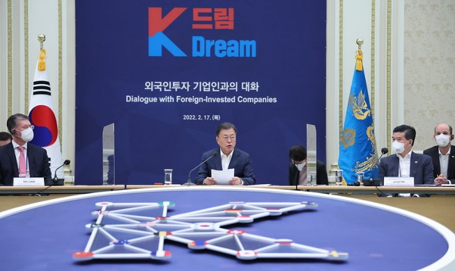 El presidente Moon llama a Corea un destino 'estable y atractivo' para la inversión extranjera