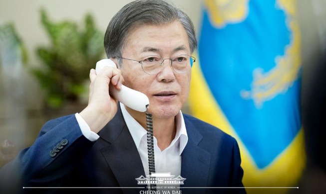 Presidente Moon busca apoyo para Corea en la OMC