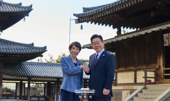Corea y Japón consolidarán sus lazos a través de la cultura y la gastronomía