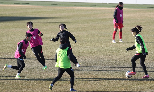 'Gol de la victoria' entrenando para la Copa Asiática femenina