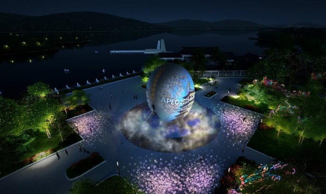 La ciudad anfitriona de la cumbre del APEC renovará el paisaje nocturno de su complejo cultural