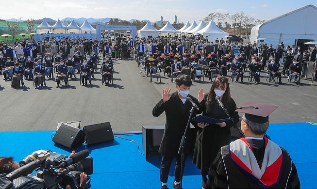 Se inaugura en Corea la primera universidad del mundo especializada en energía