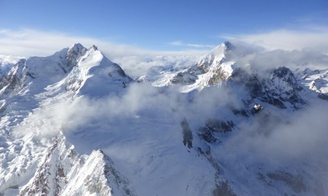 Una expedición coreana conquista por primera vez el pico Sato en Nepal
