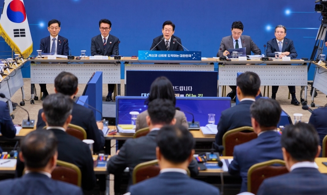 Corea desarrollará en 2026 un modelo de IA entre los diez mejores del mundo