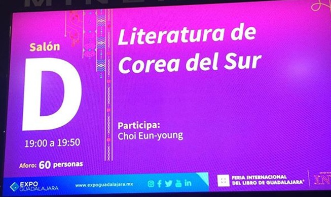 Literatura coreana más allá del idioma y la distancia