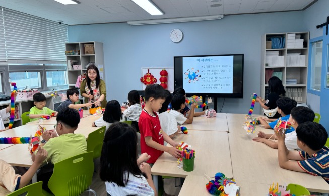 La provincia de Gyeonggi-do ampliará los subsidios para la educación de menores indocumentados