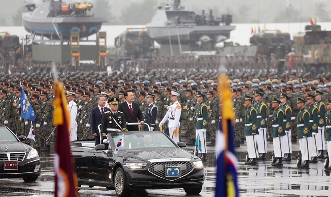 Día de las Fuerzas Armadas