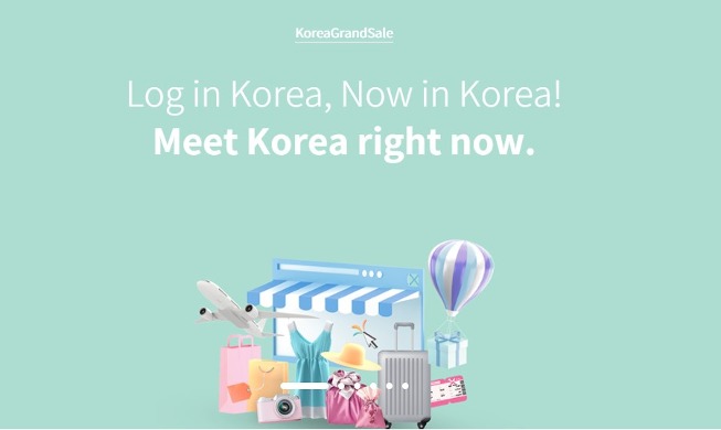 Se lanza plataforma online de 'Korea Grand Sale' en 4 idiomas