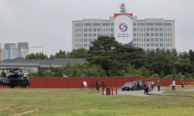 Apertura del parque de Yongsan cerca de la nueva oficina presidencial