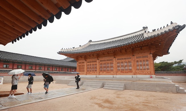 Apertura al público del pabellón Gyejodang en el palacio Gyeongbokgung