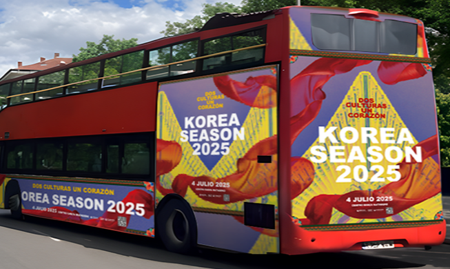 'Dos culturas, un corazón': La Korea Season 2025 conectará Corea y España a través de la cultura