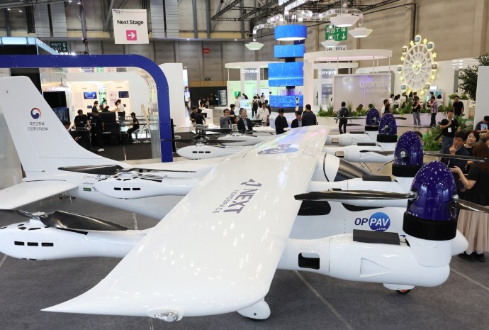 Exposición Mundial de Ciudades Inteligentes 2026