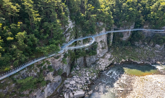 Se abre al público nueva sección en el geoparque global de la Unesco del río Hantangang