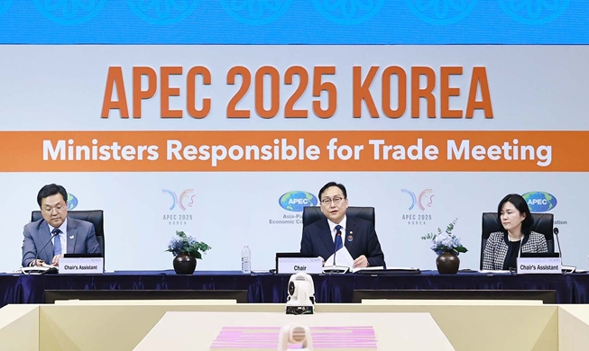 Los ministros de Comercio del APEC abordan la cooperación multilateral en Jeju