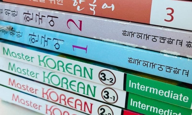 ¿Por qué el coreano resulta tan difícil?: un rápido análisis de la riqueza cultural del idioma coreano