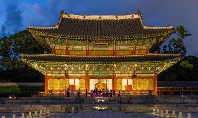 Paseo bajo la luz de la Luna en el palacio Changdeokgung