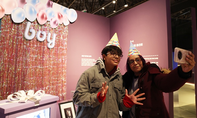 [COREA RENACE] ① Tradición y modernidad en el arte de criar